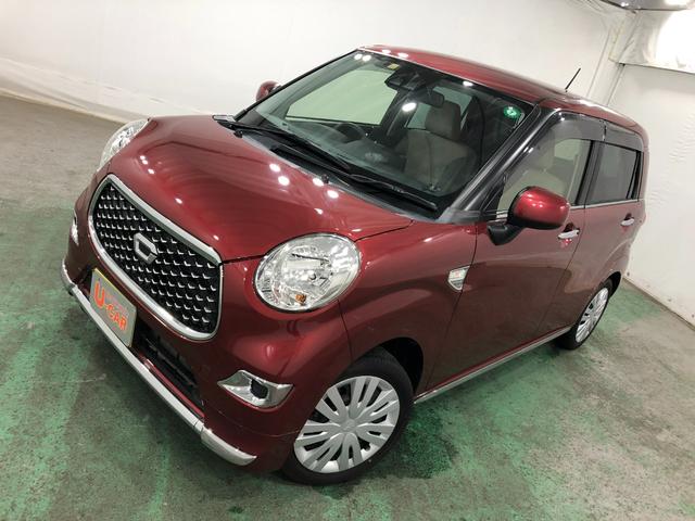 キャストスタイルＸ　リミテッド　ＳＡIII　走行１４４８４キロ／ナビ１年保証距離無制限　走行１４４８４キロ　フルセグナビ　バックカメラ　ブルートゥース　純正マット　ＬＥＤヘッドランプ　アイドリングストップ　シートヒーター　オート格納式ドアミラー　プッシュボタンスタート（埼玉県）の中古車