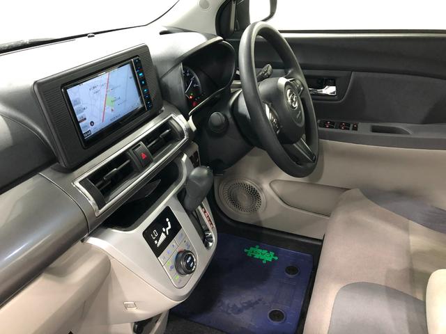 キャストスタイルＸ　リミテッド　ＳＡIII　走行１４４８４キロ／ナビ１年保証距離無制限　走行１４４８４キロ　フルセグナビ　バックカメラ　ブルートゥース　純正マット　ＬＥＤヘッドランプ　アイドリングストップ　シートヒーター　オート格納式ドアミラー　プッシュボタンスタート（埼玉県）の中古車