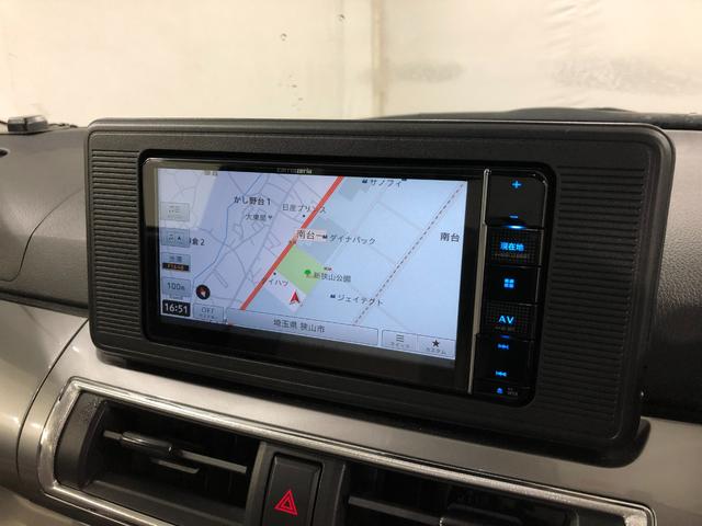 キャストスタイルＸ　リミテッド　ＳＡIII　走行１４４８４キロ／ナビ１年保証距離無制限　走行１４４８４キロ　フルセグナビ　バックカメラ　ブルートゥース　純正マット　ＬＥＤヘッドランプ　アイドリングストップ　シートヒーター　オート格納式ドアミラー　プッシュボタンスタート（埼玉県）の中古車