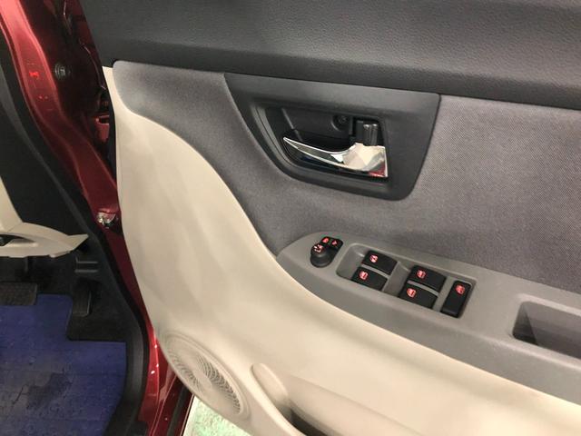 キャストスタイルＸ　リミテッド　ＳＡIII　走行１４４８４キロ／ナビ１年保証距離無制限　走行１４４８４キロ　フルセグナビ　バックカメラ　ブルートゥース　純正マット　ＬＥＤヘッドランプ　アイドリングストップ　シートヒーター　オート格納式ドアミラー　プッシュボタンスタート（埼玉県）の中古車