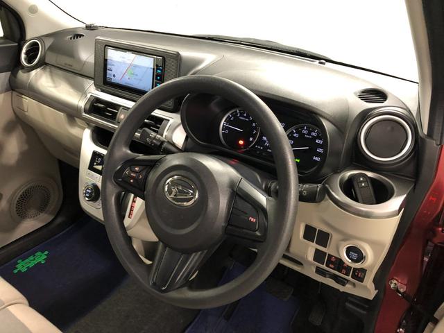 キャストスタイルＸ　リミテッド　ＳＡIII　走行１４４８４キロ／ナビ１年保証距離無制限　走行１４４８４キロ　フルセグナビ　バックカメラ　ブルートゥース　純正マット　ＬＥＤヘッドランプ　アイドリングストップ　シートヒーター　オート格納式ドアミラー　プッシュボタンスタート（埼玉県）の中古車