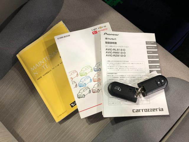 キャストスタイルＸ　リミテッド　ＳＡIII　走行１４４８４キロ／ナビ１年保証距離無制限　走行１４４８４キロ　フルセグナビ　バックカメラ　ブルートゥース　純正マット　ＬＥＤヘッドランプ　アイドリングストップ　シートヒーター　オート格納式ドアミラー　プッシュボタンスタート（埼玉県）の中古車
