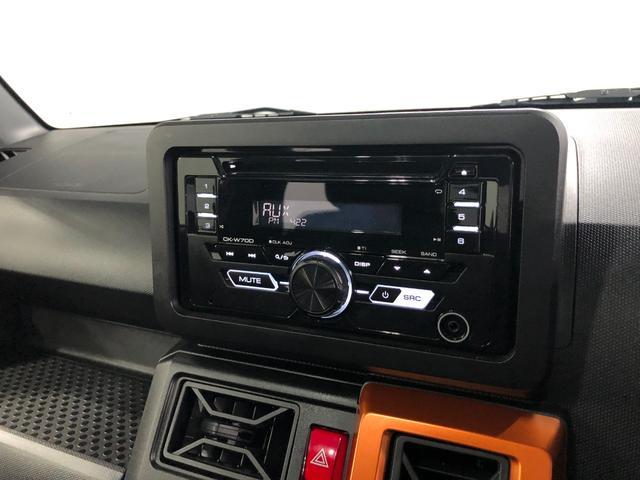 タフトＧターボ　４ＷＤ／走行４５３２キロ／クルコン禁煙車　点検記録簿あり　一年保証・走行距離無制限　電動パーキング　走行４５３２キロ　クルーズコントロール　スマアシ　クリアランスソナー　ＬＥＤヘッドライト　シートヒーター　ＣＤステレオチューナー（埼玉県）の中古車