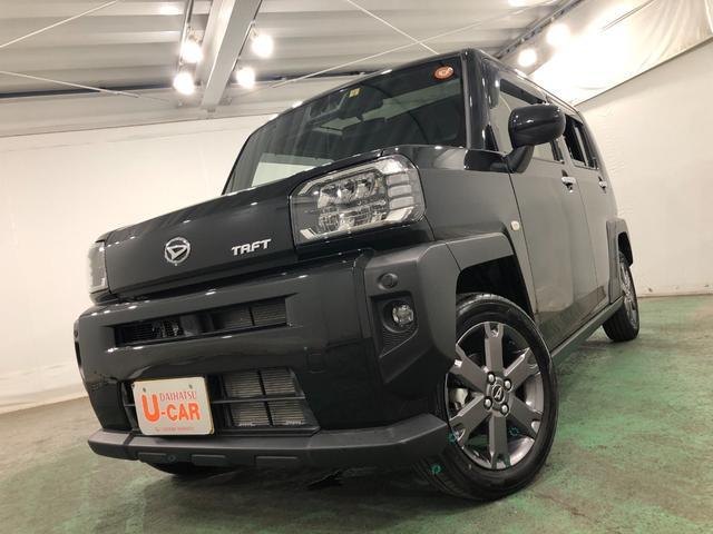 タフトＧターボ　４ＷＤ／走行４５３２キロ／クルコン禁煙車　点検記録簿あり　一年保証・走行距離無制限　電動パーキング　走行４５３２キロ　クルーズコントロール　スマアシ　クリアランスソナー　ＬＥＤヘッドライト　シートヒーター　ＣＤステレオチューナー（埼玉県）の中古車