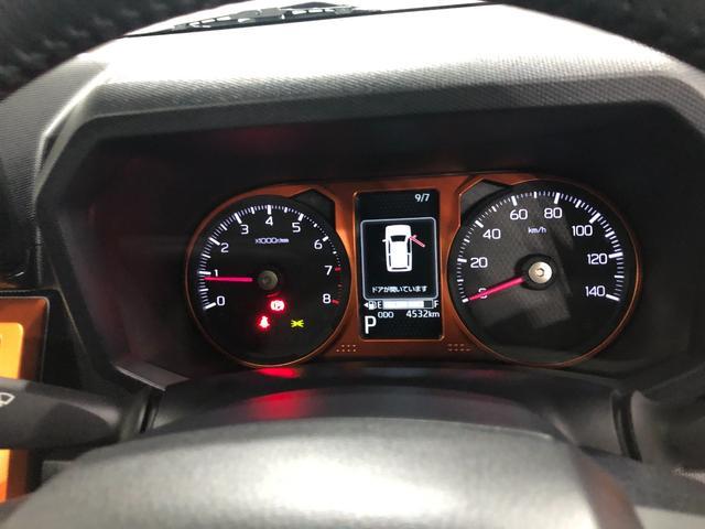 タフトＧターボ　４ＷＤ／走行４５３２キロ／クルコン禁煙車　点検記録簿あり　一年保証・走行距離無制限　電動パーキング　走行４５３２キロ　クルーズコントロール　スマアシ　クリアランスソナー　ＬＥＤヘッドライト　シートヒーター　ＣＤステレオチューナー（埼玉県）の中古車