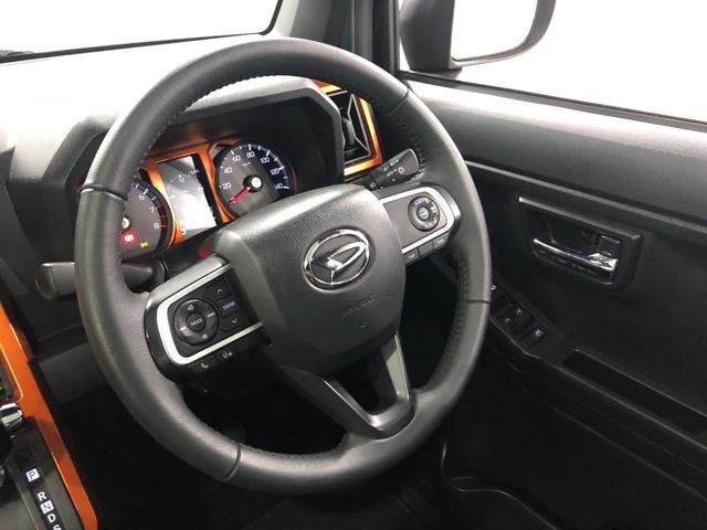 タフトＧターボ　４ＷＤ／走行４５３２キロ／クルコン禁煙車　点検記録簿あり　一年保証・走行距離無制限　電動パーキング　走行４５３２キロ　クルーズコントロール　スマアシ　クリアランスソナー　ＬＥＤヘッドライト　シートヒーター　ＣＤステレオチューナー（埼玉県）の中古車