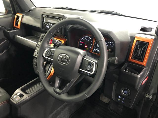タフトＧターボ　４ＷＤ／走行４５３２キロ／クルコン禁煙車　点検記録簿あり　一年保証・走行距離無制限　電動パーキング　走行４５３２キロ　クルーズコントロール　スマアシ　クリアランスソナー　ＬＥＤヘッドライト　シートヒーター　ＣＤステレオチューナー（埼玉県）の中古車