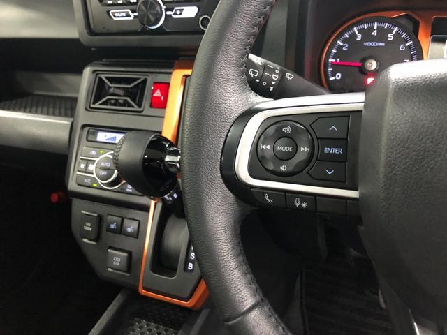 タフトＧターボ　４ＷＤ／走行４５３２キロ／クルコン禁煙車　点検記録簿あり　一年保証・走行距離無制限　電動パーキング　走行４５３２キロ　クルーズコントロール　スマアシ　クリアランスソナー　ＬＥＤヘッドライト　シートヒーター　ＣＤステレオチューナー（埼玉県）の中古車