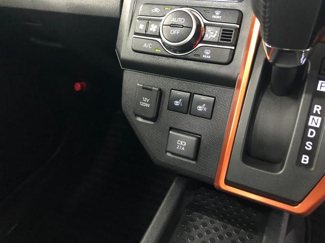 タフトＧターボ　４ＷＤ／走行４５３２キロ／クルコン禁煙車　点検記録簿あり　一年保証・走行距離無制限　電動パーキング　走行４５３２キロ　クルーズコントロール　スマアシ　クリアランスソナー　ＬＥＤヘッドライト　シートヒーター　ＣＤステレオチューナー（埼玉県）の中古車