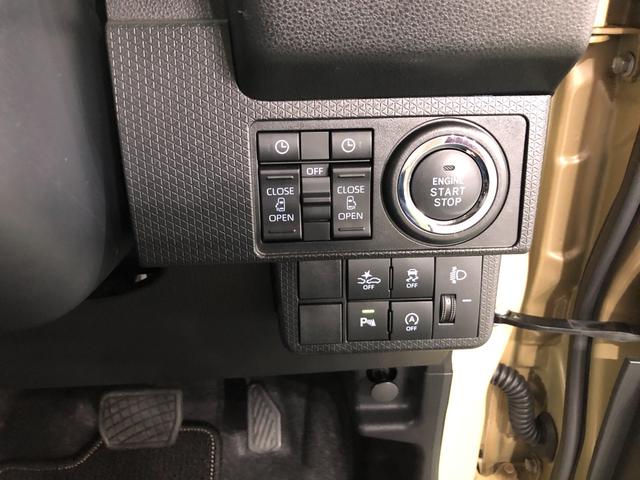 タントファンクロスターボ　走行５３０９キロ／ナビ／バックカメラ一年保証・走行距離無制限　走行５３０９キロ　フルセグナビ　ブルートゥース　バックカメラ　サイドエアバック　クリアランスソナー　オートマチックハイビーム　オートライト　両側電動スライドドア（埼玉県）の中古車