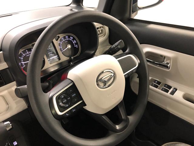ムーヴキャンバスストライプスＧ　走行３８４６キロ／ナビ／バックカメラ一年保証・走行距離無制限　走行３８４６キロ　フルセグナビ　ブルートゥース　バックカメラ　サイドエアバック　クリアランスソナー　ＬＥＤヘッドライト　シートヒーター　両側電動スライドドア（埼玉県）の中古車