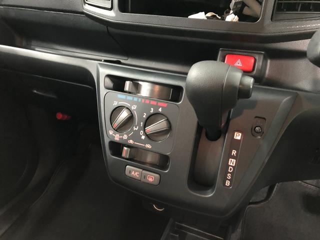ミライースＬ　ＳＡIII　走行５２３１キロ／クリアランスソナー一年保証・走行距離無制限　走行５２３１キロ　助手席エアバック　純正カーペットマット　クリアランスソナー　オートマチックハイビーム　オートライト　アイドリングストップ（埼玉県）の中古車