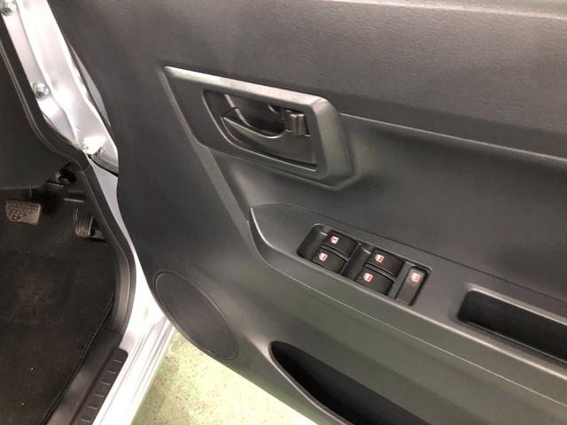ミライースＬ　ＳＡIII　走行５２３１キロ／クリアランスソナー一年保証・走行距離無制限　走行５２３１キロ　助手席エアバック　純正カーペットマット　クリアランスソナー　オートマチックハイビーム　オートライト　アイドリングストップ（埼玉県）の中古車