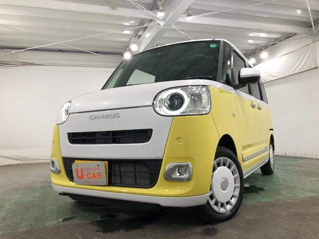 ムーヴキャンバスストライプスＧ　走行１０７２７キロ／ナビ／バックカメラ１年保証距離無制限　走行距離１０７２７キロ　フルセグナビ　バックカメラ　ブルートゥース　純正マット　サイドエアバッグ　ＬＥＤヘッドランプ　アイドリングストップ　シートヒーター　両側電動スライドドア（埼玉県）の中古車