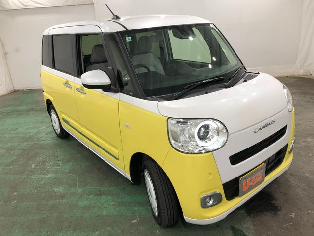 ムーヴキャンバスストライプスＧ　走行１０７２７キロ／ナビ／バックカメラ１年保証距離無制限　走行距離１０７２７キロ　フルセグナビ　バックカメラ　ブルートゥース　純正マット　サイドエアバッグ　ＬＥＤヘッドランプ　アイドリングストップ　シートヒーター　両側電動スライドドア（埼玉県）の中古車