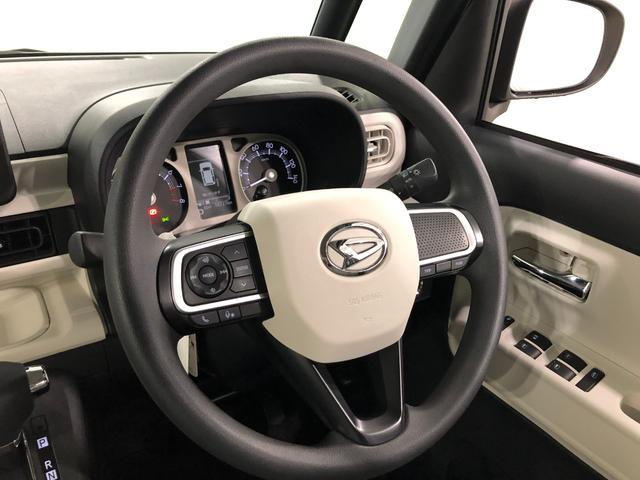 ムーヴキャンバスストライプスＧ　走行１０７２７キロ／ナビ／バックカメラ１年保証距離無制限　走行距離１０７２７キロ　フルセグナビ　バックカメラ　ブルートゥース　純正マット　サイドエアバッグ　ＬＥＤヘッドランプ　アイドリングストップ　シートヒーター　両側電動スライドドア（埼玉県）の中古車