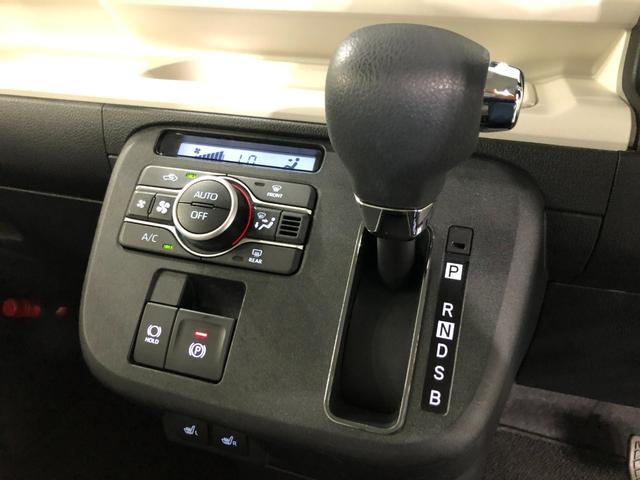 ムーヴキャンバスストライプスＧ　走行１０７２７キロ／ナビ／バックカメラ１年保証距離無制限　走行距離１０７２７キロ　フルセグナビ　バックカメラ　ブルートゥース　純正マット　サイドエアバッグ　ＬＥＤヘッドランプ　アイドリングストップ　シートヒーター　両側電動スライドドア（埼玉県）の中古車