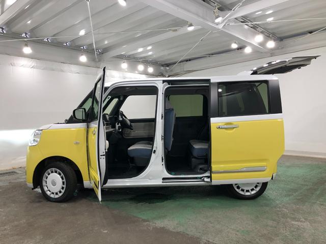 ムーヴキャンバスストライプスＧ　走行１０７２７キロ／ナビ／バックカメラ１年保証距離無制限　走行距離１０７２７キロ　フルセグナビ　バックカメラ　ブルートゥース　純正マット　サイドエアバッグ　ＬＥＤヘッドランプ　アイドリングストップ　シートヒーター　両側電動スライドドア（埼玉県）の中古車