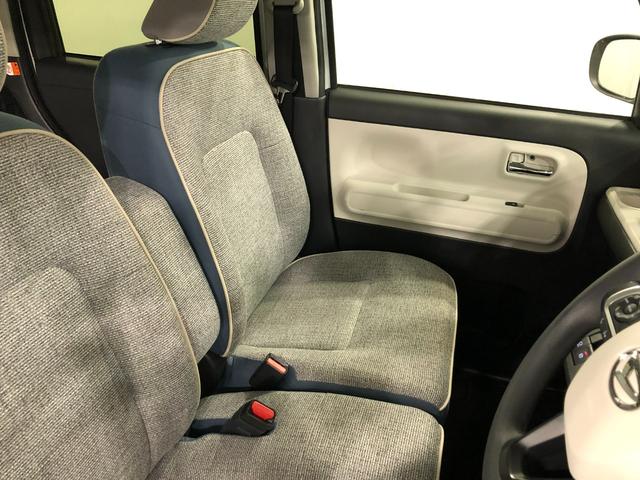 ムーヴキャンバスストライプスＧ　走行１０７２７キロ／ナビ／バックカメラ１年保証距離無制限　走行距離１０７２７キロ　フルセグナビ　バックカメラ　ブルートゥース　純正マット　サイドエアバッグ　ＬＥＤヘッドランプ　アイドリングストップ　シートヒーター　両側電動スライドドア（埼玉県）の中古車