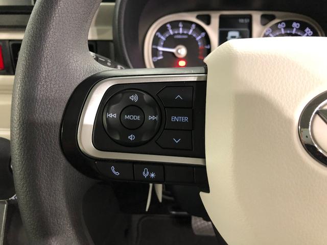 ムーヴキャンバスストライプスＧ　走行１０７２７キロ／ナビ／バックカメラ１年保証距離無制限　走行距離１０７２７キロ　フルセグナビ　バックカメラ　ブルートゥース　純正マット　サイドエアバッグ　ＬＥＤヘッドランプ　アイドリングストップ　シートヒーター　両側電動スライドドア（埼玉県）の中古車