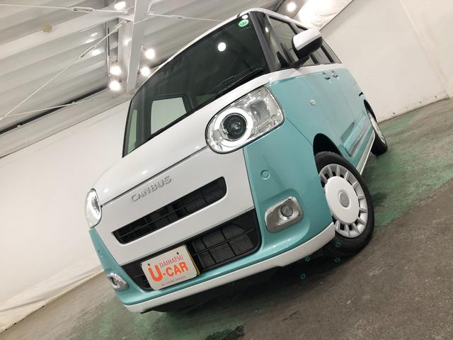 ムーヴキャンバスストライプスＧ　走行２８３５キロ／新品ナビ／バックカメラ１年保証距離無制限　走行２８３５キロ　フルセグナビ　ブルートゥース　純正マット　サイドエアバッグ　ＬＥＤヘッドランプ　アイドリングストップ　シートヒーター　両側電動スライドドア　オート格納式ドアミラー（埼玉県）の中古車