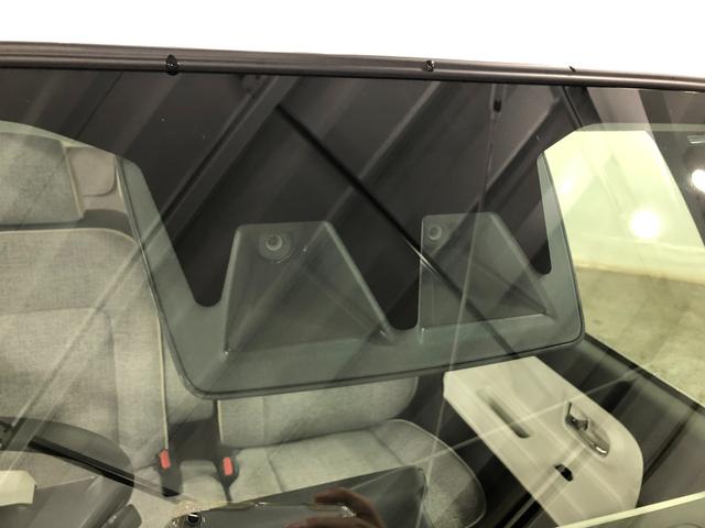 ムーヴキャンバスストライプスＧ　走行２８３５キロ／新品ナビ／バックカメラ１年保証距離無制限　走行２８３５キロ　フルセグナビ　ブルートゥース　純正マット　サイドエアバッグ　ＬＥＤヘッドランプ　アイドリングストップ　シートヒーター　両側電動スライドドア　オート格納式ドアミラー（埼玉県）の中古車