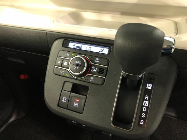 ムーヴキャンバスストライプスＧ　走行２８３５キロ／新品ナビ／バックカメラ１年保証距離無制限　走行２８３５キロ　フルセグナビ　ブルートゥース　純正マット　サイドエアバッグ　ＬＥＤヘッドランプ　アイドリングストップ　シートヒーター　両側電動スライドドア　オート格納式ドアミラー（埼玉県）の中古車