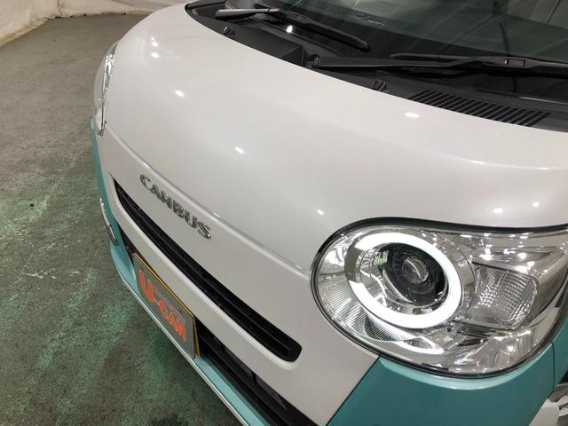 ムーヴキャンバスストライプスＧ　走行２８３５キロ／新品ナビ／バックカメラ１年保証距離無制限　走行２８３５キロ　フルセグナビ　ブルートゥース　純正マット　サイドエアバッグ　ＬＥＤヘッドランプ　アイドリングストップ　シートヒーター　両側電動スライドドア　オート格納式ドアミラー（埼玉県）の中古車