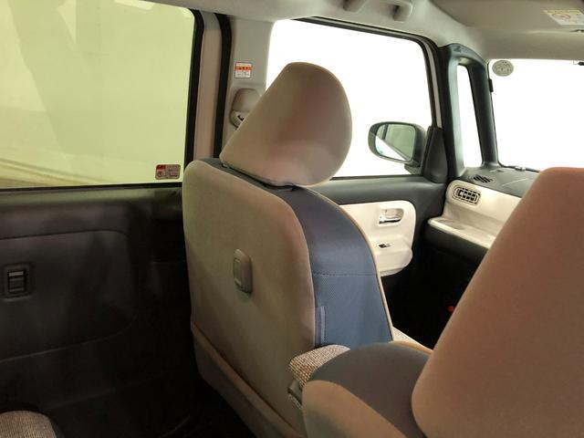 ムーヴキャンバスストライプスＧ　走行２８３５キロ／新品ナビ／バックカメラ１年保証距離無制限　走行２８３５キロ　フルセグナビ　ブルートゥース　純正マット　サイドエアバッグ　ＬＥＤヘッドランプ　アイドリングストップ　シートヒーター　両側電動スライドドア　オート格納式ドアミラー（埼玉県）の中古車