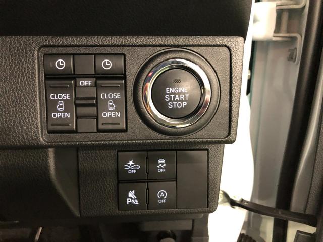 ムーヴキャンバスストライプスＧ　走行２８３５キロ／新品ナビ／バックカメラ１年保証距離無制限　走行２８３５キロ　フルセグナビ　ブルートゥース　純正マット　サイドエアバッグ　ＬＥＤヘッドランプ　アイドリングストップ　シートヒーター　両側電動スライドドア　オート格納式ドアミラー（埼玉県）の中古車