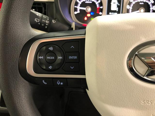 ムーヴキャンバスストライプスＧ　走行２８３５キロ／新品ナビ／バックカメラ１年保証距離無制限　走行２８３５キロ　フルセグナビ　ブルートゥース　純正マット　サイドエアバッグ　ＬＥＤヘッドランプ　アイドリングストップ　シートヒーター　両側電動スライドドア　オート格納式ドアミラー（埼玉県）の中古車