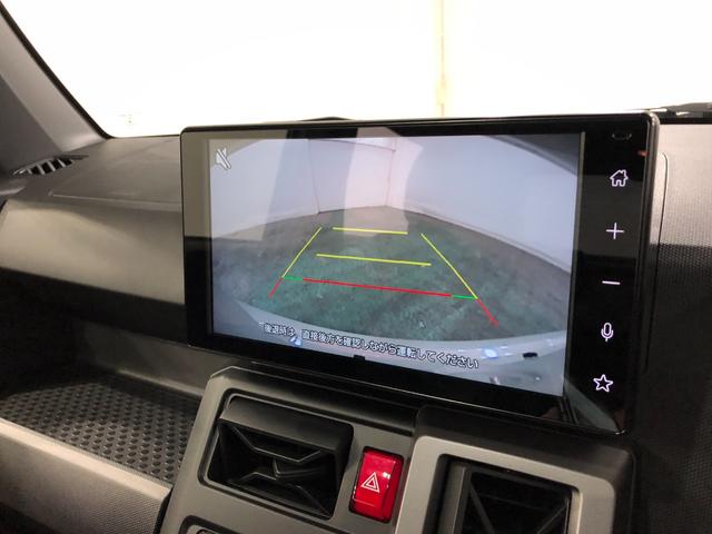 タフトＧターボ　ダーククロムベンチャー　１３２３キロ／ディスプレイ一年保証・走行距離無制限　走行１３２３キロ　助手席エアバック　ＥＴＣ　純正カーペットマット　ディスプレイオーディオ　ブルートゥース　バックカメラ　ドラレコ　ＬＥＤヘッドライト　シートヒーター（埼玉県）の中古車