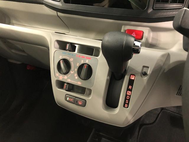 ミライースＸリミテッドＳＡIII　走行６７５３キロ／ＬＥＤヘッドライト一年保証・走行距離無制限　走行６７５３キロ　助手席エアバック　クリアランスソナー　オートライト　オートマチックハイビーム　ＬＥＤヘッドライト　アイドリングストップ（埼玉県）の中古車