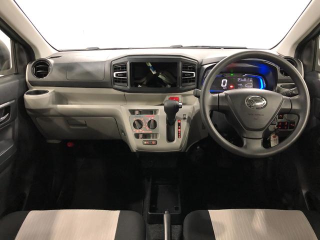 ミライースＸリミテッドＳＡIII　走行６７５３キロ／ＬＥＤヘッドライト一年保証・走行距離無制限　走行６７５３キロ　助手席エアバック　クリアランスソナー　オートライト　オートマチックハイビーム　ＬＥＤヘッドライト　アイドリングストップ（埼玉県）の中古車