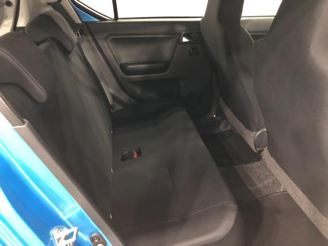 ミライースＸリミテッドＳＡIII　走行６７５３キロ／ＬＥＤヘッドライト一年保証・走行距離無制限　走行６７５３キロ　助手席エアバック　クリアランスソナー　オートライト　オートマチックハイビーム　ＬＥＤヘッドライト　アイドリングストップ（埼玉県）の中古車