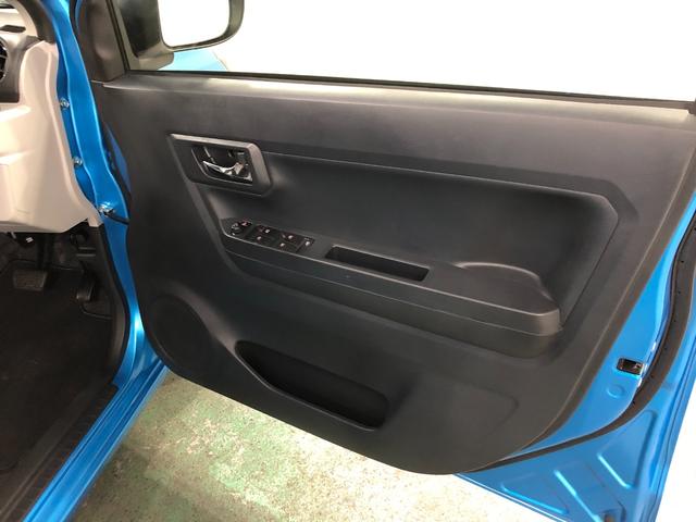 ミライースＸリミテッドＳＡIII　走行６７５３キロ／ＬＥＤヘッドライト一年保証・走行距離無制限　走行６７５３キロ　助手席エアバック　クリアランスソナー　オートライト　オートマチックハイビーム　ＬＥＤヘッドライト　アイドリングストップ（埼玉県）の中古車
