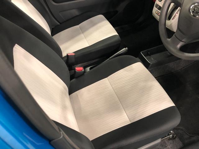 ミライースＸリミテッドＳＡIII　走行６７５３キロ／ＬＥＤヘッドライト一年保証・走行距離無制限　走行６７５３キロ　助手席エアバック　クリアランスソナー　オートライト　オートマチックハイビーム　ＬＥＤヘッドライト　アイドリングストップ（埼玉県）の中古車
