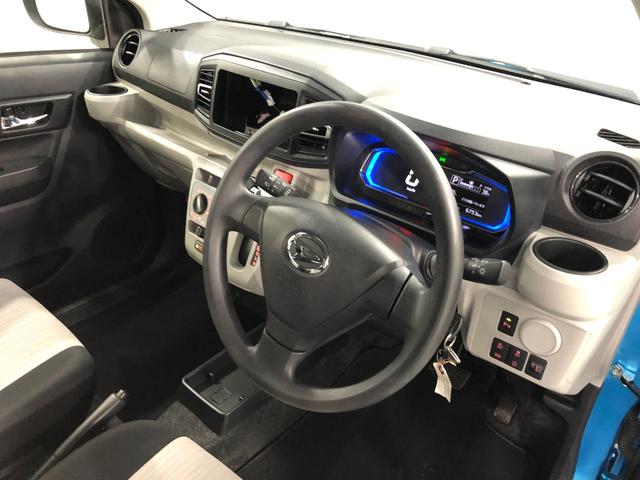 ミライースＸリミテッドＳＡIII　走行６７５３キロ／ＬＥＤヘッドライト一年保証・走行距離無制限　走行６７５３キロ　助手席エアバック　クリアランスソナー　オートライト　オートマチックハイビーム　ＬＥＤヘッドライト　アイドリングストップ（埼玉県）の中古車