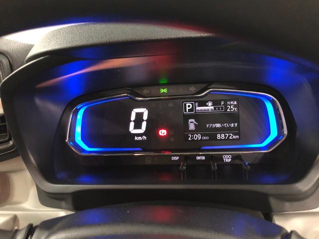 ミライースＸリミテッドＳＡIII　走行８８７２キロ　ＬＥＤヘッドライト一年保証・走行距離無制限　助手席エアバック　純正カーペットマット　クリアランスソナー　オートマチックハイビーム　オートライト　アイドリングストップ（埼玉県）の中古車