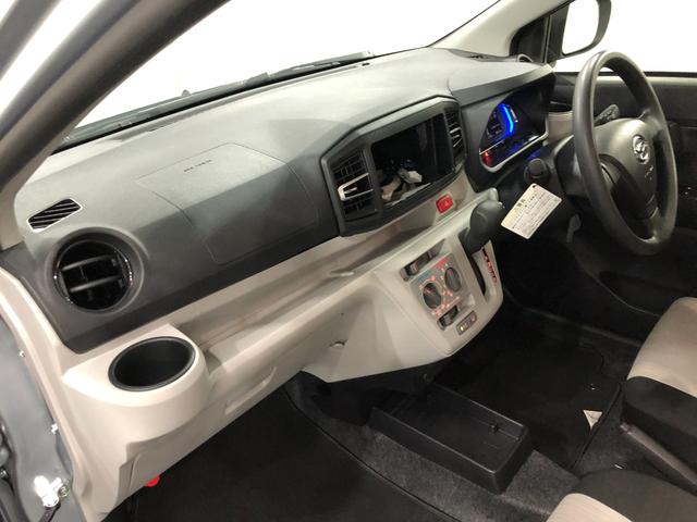 ミライースＸリミテッドＳＡIII　走行８８７２キロ　ＬＥＤヘッドライト一年保証・走行距離無制限　助手席エアバック　純正カーペットマット　クリアランスソナー　オートマチックハイビーム　オートライト　アイドリングストップ（埼玉県）の中古車