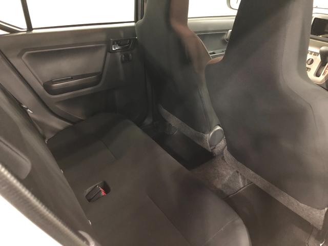 ミライースＸリミテッドＳＡIII　走行８８７２キロ　ＬＥＤヘッドライト一年保証・走行距離無制限　助手席エアバック　純正カーペットマット　クリアランスソナー　オートマチックハイビーム　オートライト　アイドリングストップ（埼玉県）の中古車