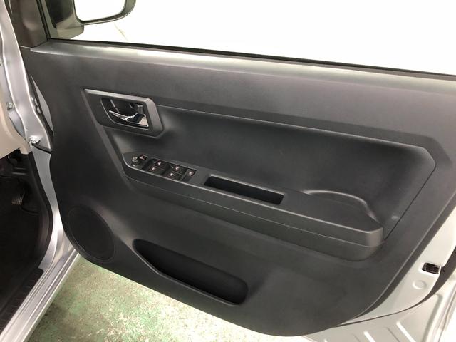 ミライースＸリミテッドＳＡIII　走行８８７２キロ　ＬＥＤヘッドライト一年保証・走行距離無制限　助手席エアバック　純正カーペットマット　クリアランスソナー　オートマチックハイビーム　オートライト　アイドリングストップ（埼玉県）の中古車