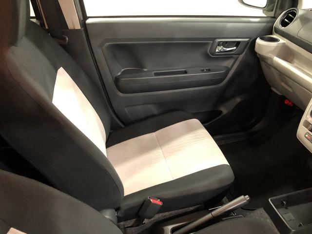 ミライースＸリミテッドＳＡIII　走行８８７２キロ　ＬＥＤヘッドライト一年保証・走行距離無制限　助手席エアバック　純正カーペットマット　クリアランスソナー　オートマチックハイビーム　オートライト　アイドリングストップ（埼玉県）の中古車