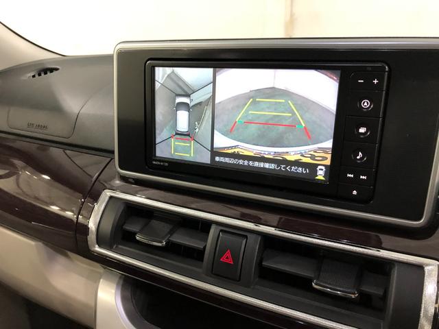 キャストスタイルＧ　ＳＡIII　走行１０５５１キロ／ナビ／ドラレコ１年保証距離無制限　走行距離１０５５１キロ　純正フルセグナビ　パノラマモニター　ドラレコ　純正マット　ＬＥＤヘッドランプ　アイドリングストップ　シートヒーター　オート格納式ドアミラー　キーフリー（埼玉県）の中古車