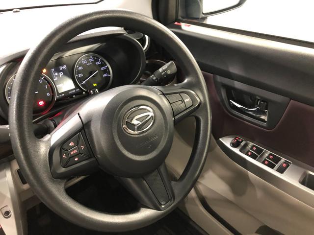 キャストスタイルＧ　ＳＡIII　走行１０５５１キロ／ナビ／ドラレコ１年保証距離無制限　走行距離１０５５１キロ　純正フルセグナビ　パノラマモニター　ドラレコ　純正マット　ＬＥＤヘッドランプ　アイドリングストップ　シートヒーター　オート格納式ドアミラー　キーフリー（埼玉県）の中古車
