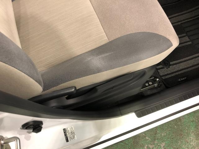 キャストスタイルＧ　ＳＡIII　走行１０５５１キロ／ナビ／ドラレコ１年保証距離無制限　走行距離１０５５１キロ　純正フルセグナビ　パノラマモニター　ドラレコ　純正マット　ＬＥＤヘッドランプ　アイドリングストップ　シートヒーター　オート格納式ドアミラー　キーフリー（埼玉県）の中古車