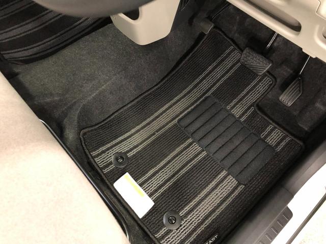 キャストスタイルＧ　ＳＡIII　走行１０５５１キロ／ナビ／ドラレコ１年保証距離無制限　走行距離１０５５１キロ　純正フルセグナビ　パノラマモニター　ドラレコ　純正マット　ＬＥＤヘッドランプ　アイドリングストップ　シートヒーター　オート格納式ドアミラー　キーフリー（埼玉県）の中古車