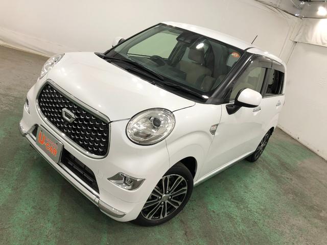キャストスタイルＧ　ＳＡIII　走行１０５５１キロ／ナビ／ドラレコ１年保証距離無制限　走行距離１０５５１キロ　純正フルセグナビ　パノラマモニター　ドラレコ　純正マット　ＬＥＤヘッドランプ　アイドリングストップ　シートヒーター　オート格納式ドアミラー　キーフリー（埼玉県）の中古車