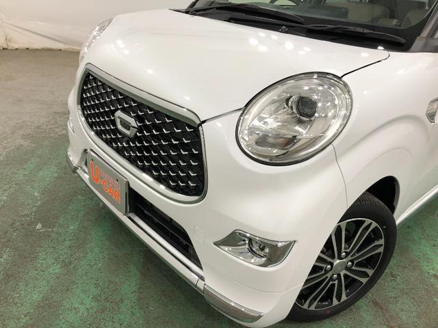 キャストスタイルＧ　ＳＡIII　走行１０５５１キロ／ナビ／ドラレコ１年保証距離無制限　走行距離１０５５１キロ　純正フルセグナビ　パノラマモニター　ドラレコ　純正マット　ＬＥＤヘッドランプ　アイドリングストップ　シートヒーター　オート格納式ドアミラー　キーフリー（埼玉県）の中古車