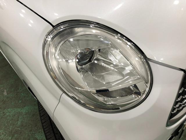 キャストスタイルＧ　ＳＡIII　走行１０５５１キロ／ナビ／ドラレコ１年保証距離無制限　走行距離１０５５１キロ　純正フルセグナビ　パノラマモニター　ドラレコ　純正マット　ＬＥＤヘッドランプ　アイドリングストップ　シートヒーター　オート格納式ドアミラー　キーフリー（埼玉県）の中古車